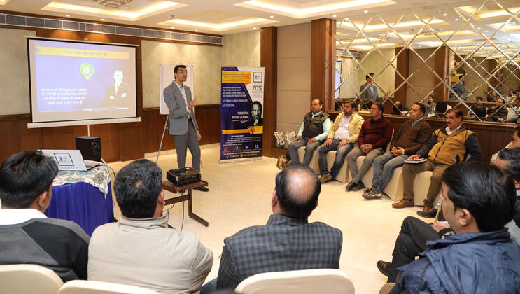 Faucibus nisl tincidunt